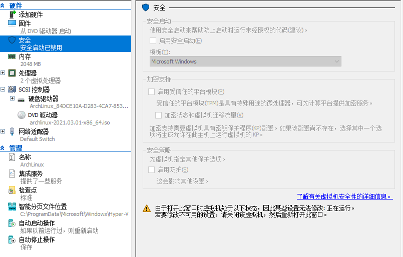 archilinux_install_4