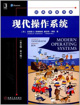 《现代操作系统(英文版)(第4版)》